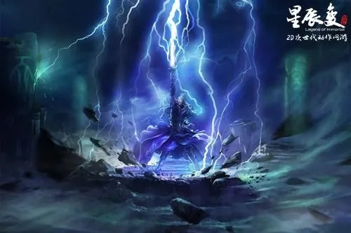 星辰变渡劫总失败？2026年独家雷劫破解法+92%成功率buff清单