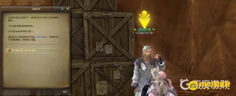 永恒之塔永远的安息，隐藏剧情解锁全攻略？老玩家都未必知道的3个关键细节！