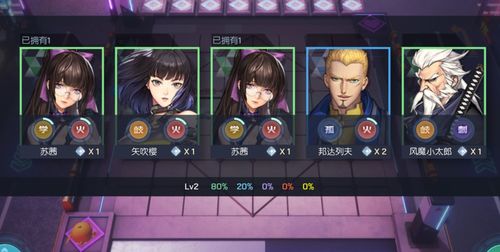 最终幻想名字怎么取才不踩坑？2026独家拆解角色ID玄学与实战逻辑