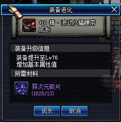 传世世界sf怎么选？2026最新实测，5个细节帮你避开90%的坑！