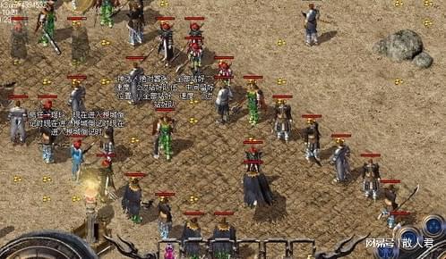 网游之热血传奇2026，隐藏暗殿刷新秘闻曝光？老玩家3天霸榜实战分享