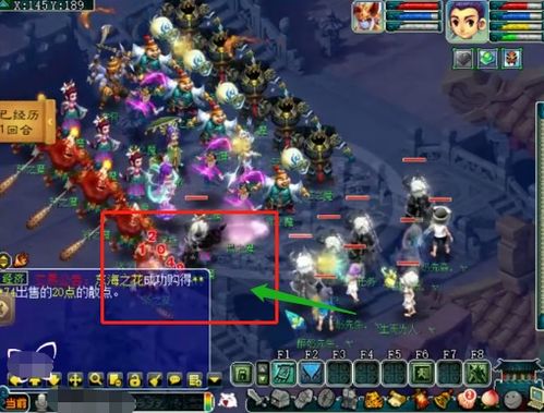 风云私服网2026新服靠谱吗？老玩家30天实测，高爆率无套路才是真爽玩