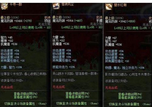FF14盛大2026年新动作，服务器扩容+专属福利，老玩家该回归吗？