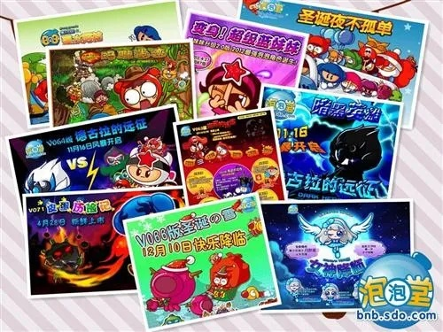 泡泡堂主页藏着多少你不知道的福利？2026年最新隐藏玩法&资源入口全揭秘