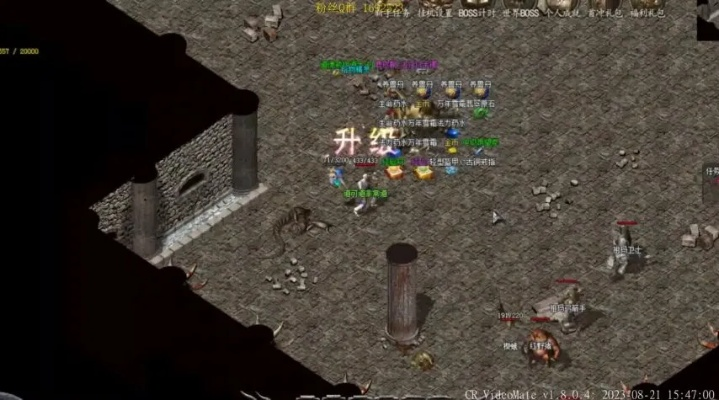 盛大传奇官方网站2026最新入口？独家实测正版验证+隐藏福利技巧！