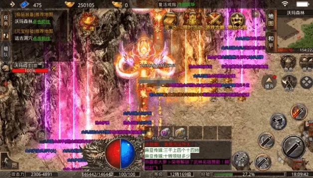 复古传奇1.76金币版还值得入坑吗？2026散人必看的打金新门道与隐藏地图揭秘