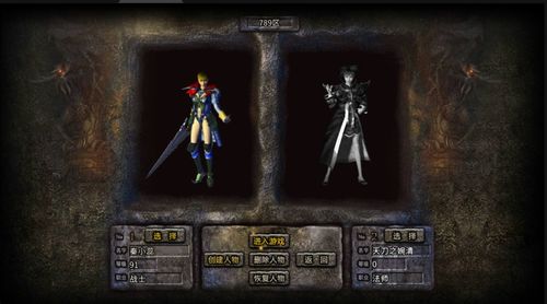 热血英豪韩服官网2026年3月秘辛，独家职业觉醒+隐藏活动入口你找到了吗？