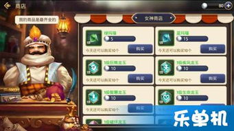 龙之谷礼包2026最新，隐藏福利速领！错过等半年的职业专属码真的存在？