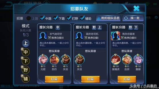 冒险岛补丁下载哪里靠谱？2026年3月最新安全补丁+隐藏优化全解析