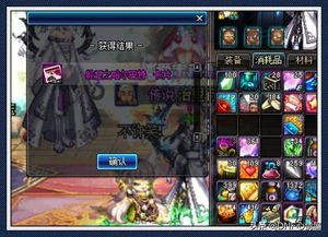 sdo.com藏着多少被忽略的传奇？2026年骨灰级玩家必挖的福利密码