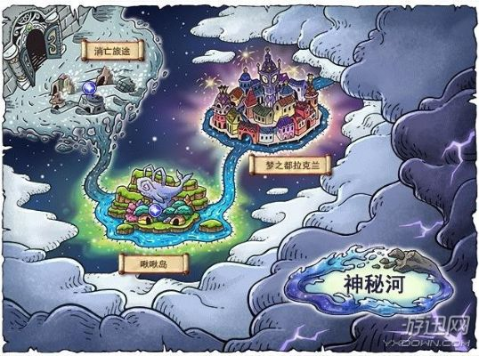766冒险岛还值得回归吗？2026实测，版本答案职业+隐藏刷宝地图全攻略