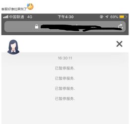 盛大密宝真能防住99%的盗号？2026年玩家实测&最新安全机制解析