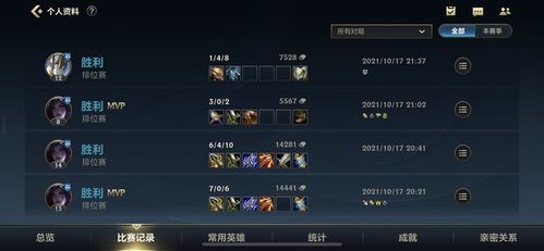 bfo.sdo.com骨灰级玩家揭秘，3个鲜为人知的PVP制胜技巧你掌握了吗？