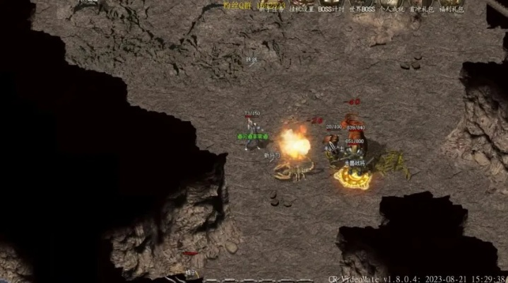 传奇序章，隐藏的三大神装爆率密码，2026年新手必看的开荒捷径？