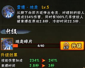 手游运营平台哪家强？2026年3月最新玩家实测权威推荐