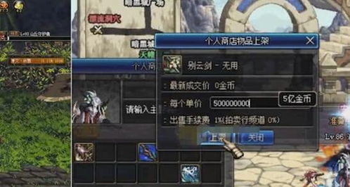FF14 2026年必刷隐藏副本，老玩家都未必知道的3个通关秘钥？