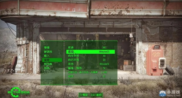 辐射OL，2026独家实测！废土生存3大鲜为人知的隐藏机制你懂吗？