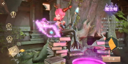 龙之谷官网藏着多少你不知道的福利？2026年3月最新活动&职业调整全揭秘