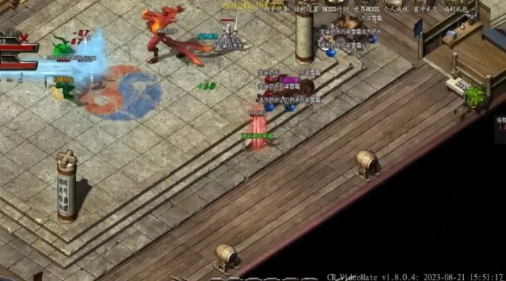 2026热血传奇外挂下载还能玩？防封脚本实测+安全渠道独家揭秘！