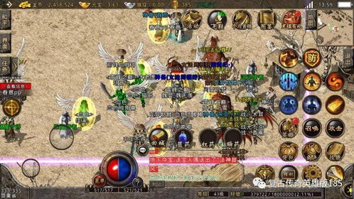 2026年1.76合击网通新区何时开？骨灰玩家揭秘必玩组合与隐藏福利