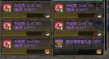 童话套真的是版本陷阱？3套实战搭配让你秒变输出天花板！