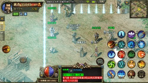 风云武魂传说私服真的能爆终极神装？2026最新隐藏地图+职业实战测评！