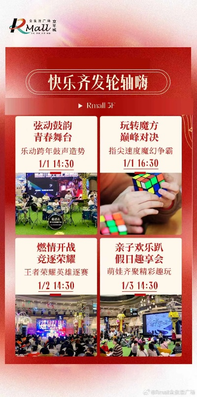 2026盛大首页怎么玩？隐藏福利+经典IP回归通道全揭秘