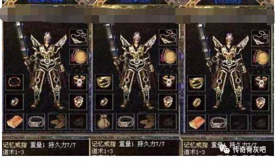 sfchuanqi真能找回热血？2026开年必试的3个小众服玩法+隐藏任务揭秘