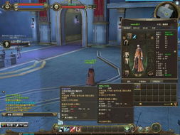 永恒之塔官网下载入口难寻？2026年3月实测最快通道+隐藏开荒福利一键解锁