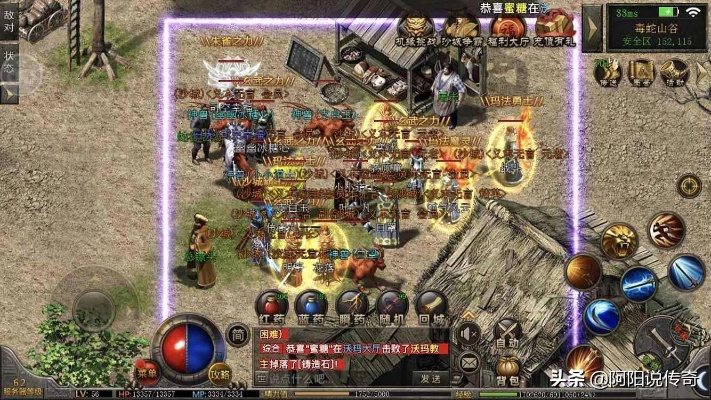 2026年1.80公益传奇值得玩吗？散人零充逆袭+复古PK实战全攻略