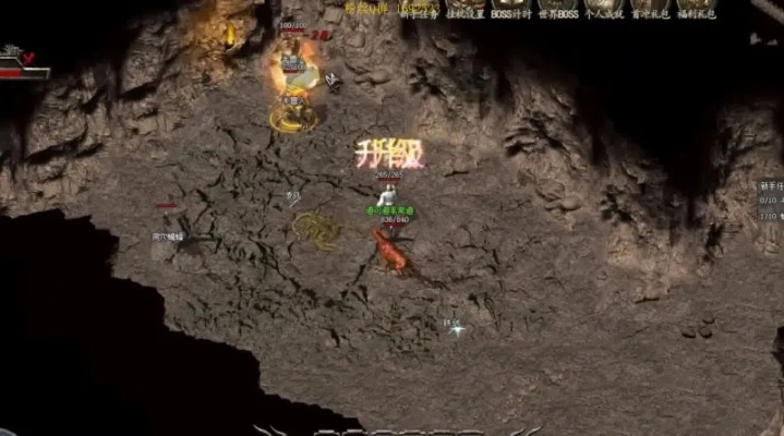 盛大传奇2026年还有正宗服？老玩家实测3个隐藏地图爆率真相