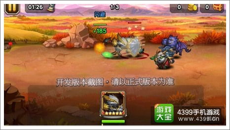 龙之谷学者转职选哪个强？2026年1-3月分支强度榜+实战转职避坑