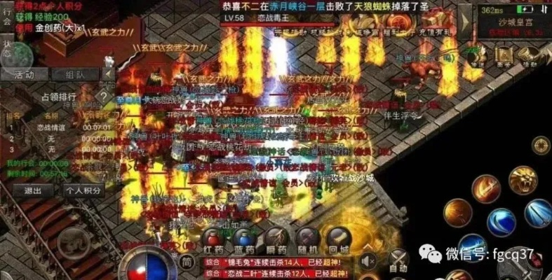 回归传奇必看，散人如何3天拿沙巴克？2026年独家实测隐藏福利曝光