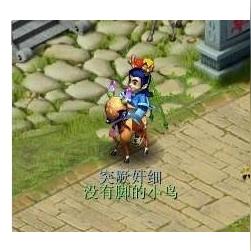 夕阳之月终极揭秘，3月限定隐藏任务如何10分钟速通？绝版称号别再错过！