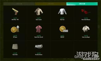 2026盛大通行证密码找回还在卡壳？老玩家实战分享3个隐藏捷径