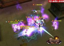 星尘传说sf真的有高爆怀旧服？2026年最新开服信息+隐藏副本攻略