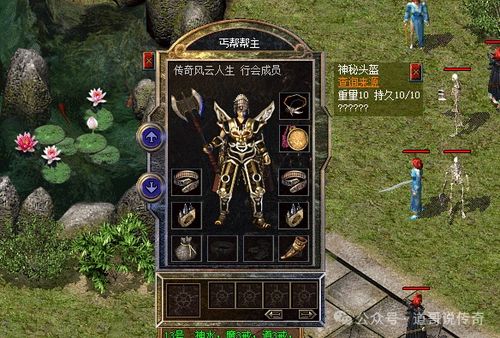 热血传奇百区新区值得冲吗？2026首服实测爆率+隐藏任务攻略