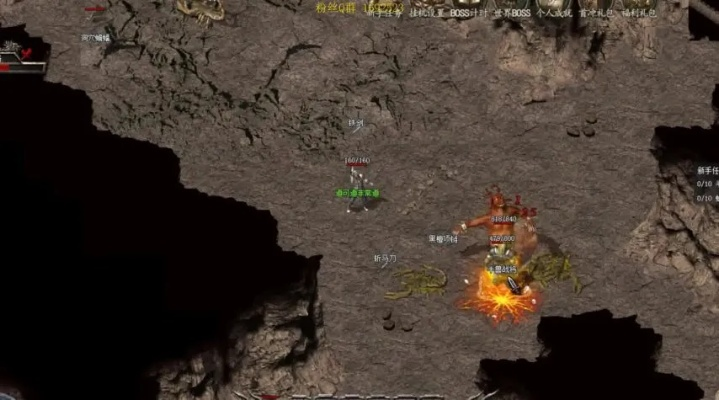 传奇大陆2026隐藏地图资源如何抢占？老玩家揭秘行会垄断破局术