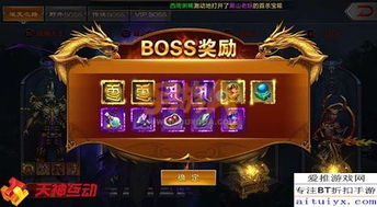 为什么老玩家都回流sdo.com？2026年复古网游必冲神作全揭秘