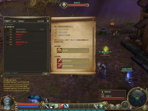 永恒之塔官方2026开年大招，新版本隐藏机制+限时活动攻略，老玩家为何集体回归？