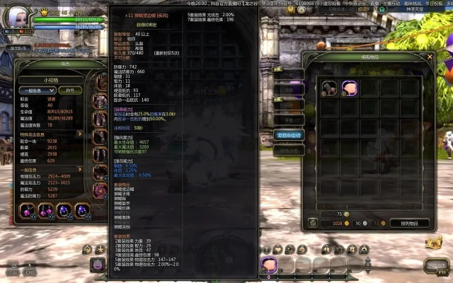 2026龙之谷战士必看，3个隐藏流派碾压副本/PVP，老玩家都在偷练！