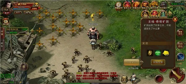 传奇英雄合击，3个隐藏秒伤技巧，老玩家都未必全掌握？