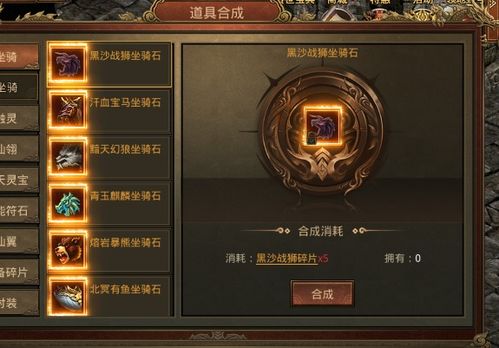 2026传奇版本下载哪里靠谱？高爆复古服实测避坑，错过等半年？