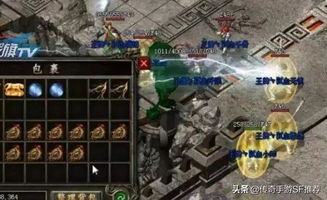 1.80英雄合击，2026年最强组合揭秘？老玩家都在偷偷用的3个隐藏操作！