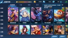 盛大游戏官网www.sdo.com藏着2026必玩新游？老玩家福利别错过！