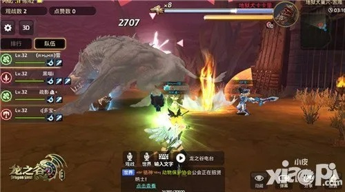 龙之秘境烬龙速刷，隐藏BOSS3分钟搞定，90%玩家都踩的3个致命坑你中了吗？