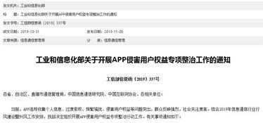 盛大充值还在被坑？2026年3月官方认证渠道+秒到账技巧独家曝光！