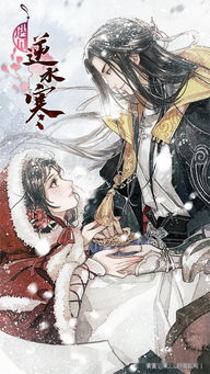 星尘传说官网藏着多少你不知道的福利？2026年3月最新隐藏活动&职业加点秘籍曝光