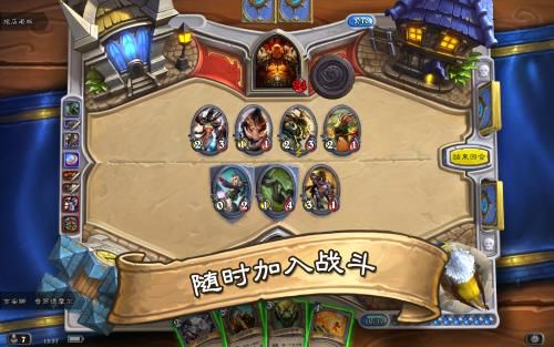 2026传奇手游真的有零氪神服？老玩家实测3天爆终极装备的真相