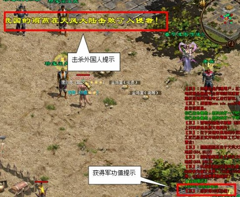 英雄年代，2026开年隐藏神装竟在这？老玩家私藏刷装路线+实战细节曝光